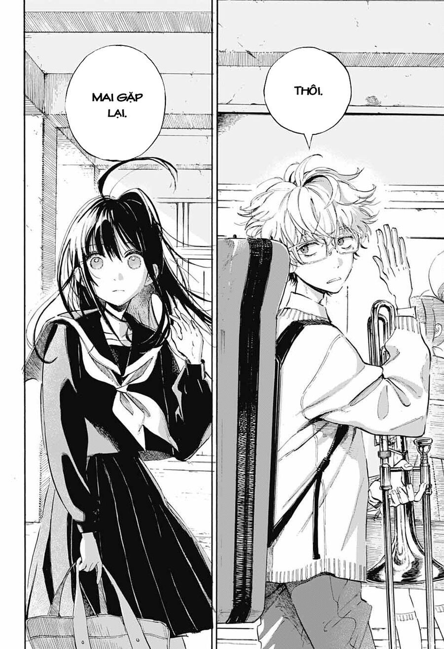 Ame To Umi Chapter 1 - 34