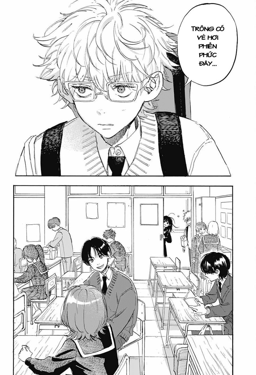 Ame To Umi Chapter 1 - 47