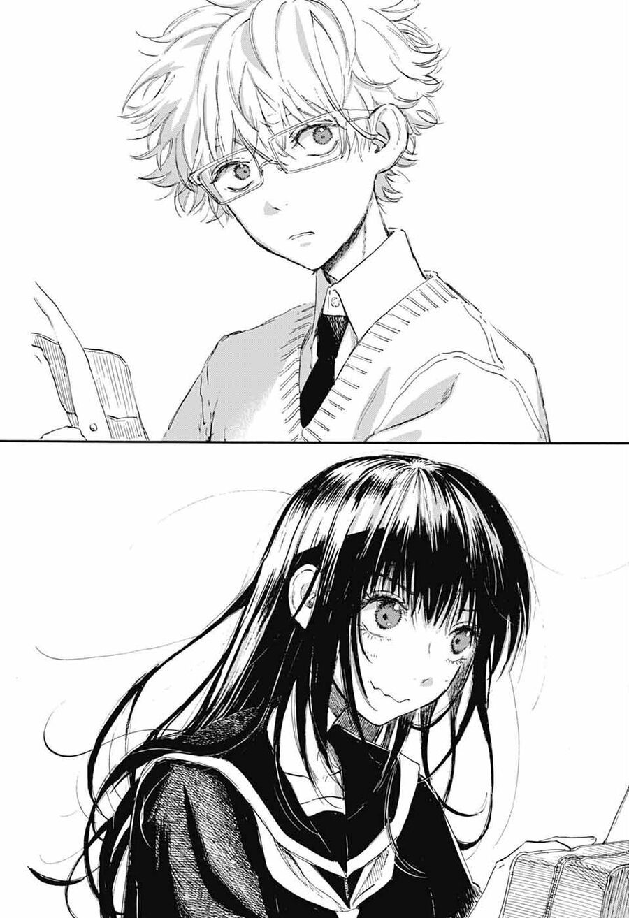 Ame To Umi Chapter 1 - 49