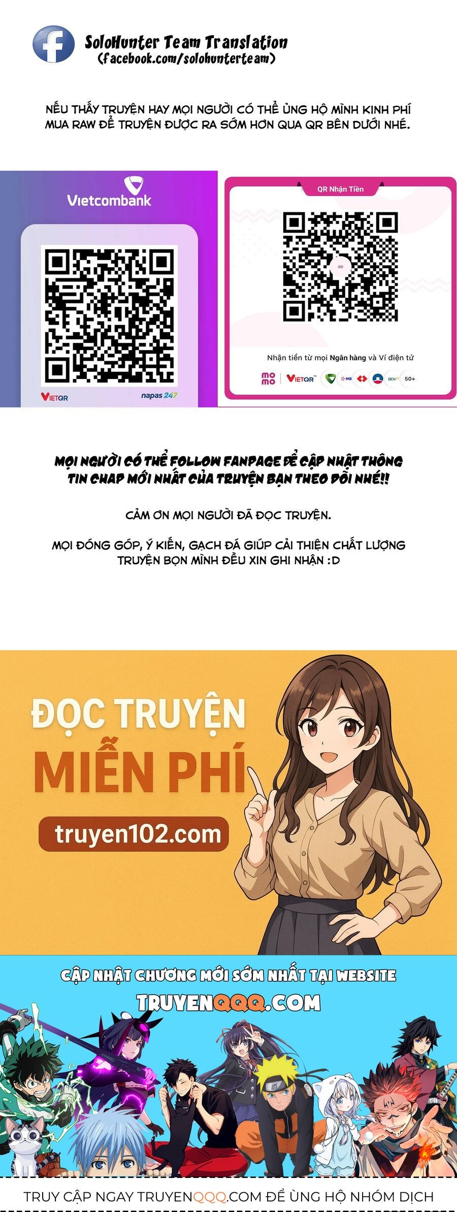 Ame To Umi Chapter 1 - 51