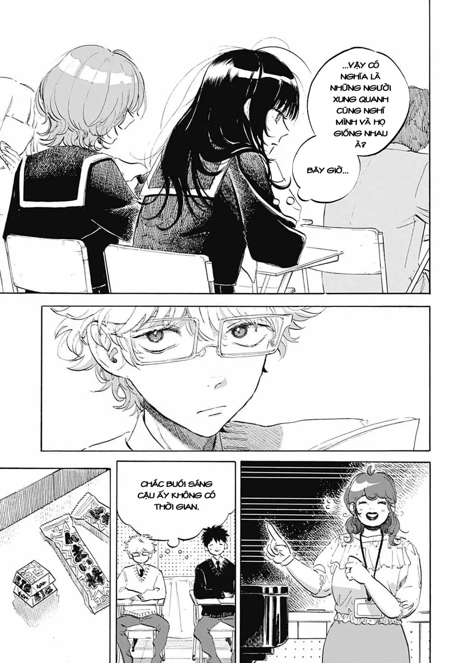 Ame To Umi Chapter 2 - 11