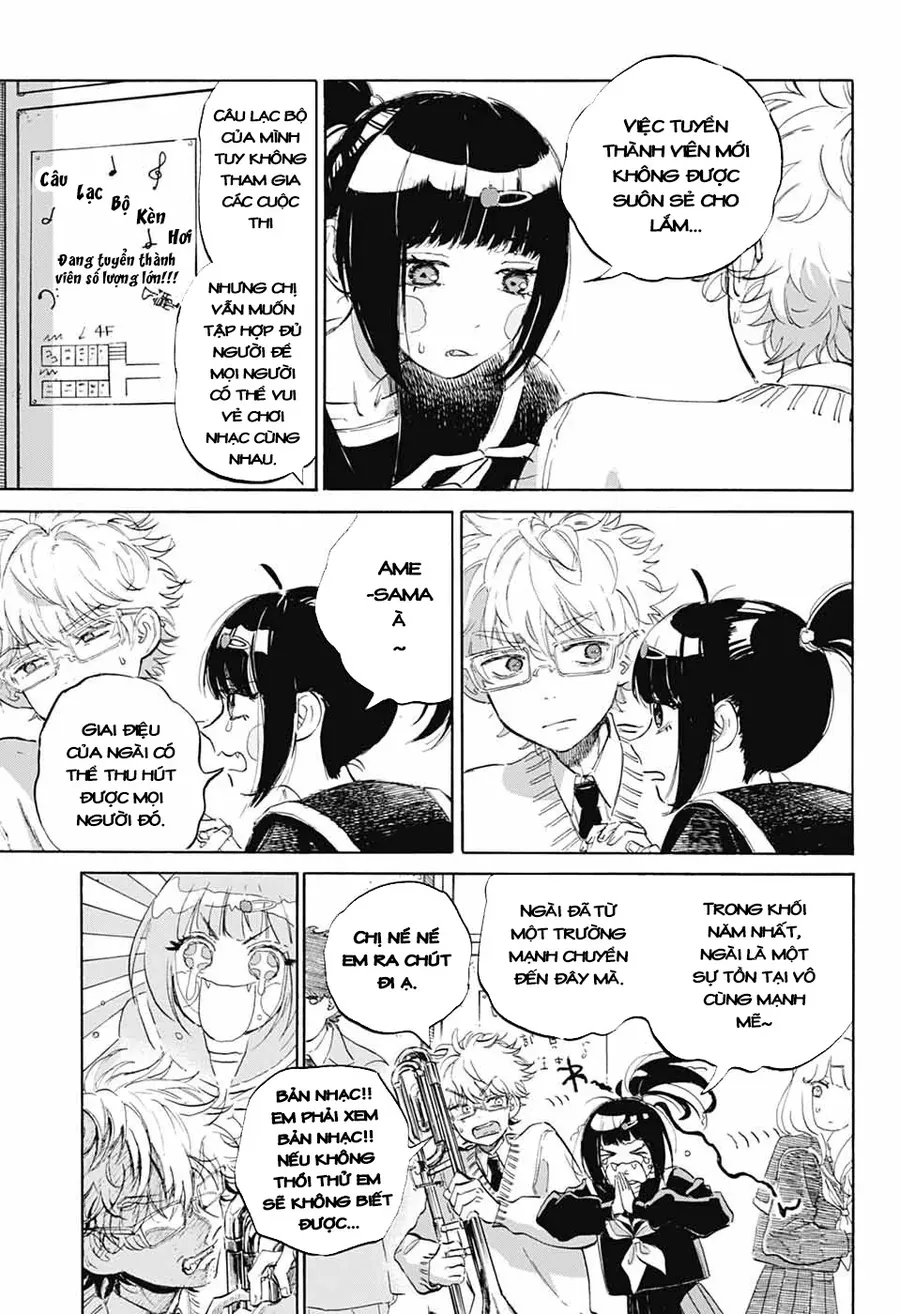 Ame To Umi Chapter 2 - 13