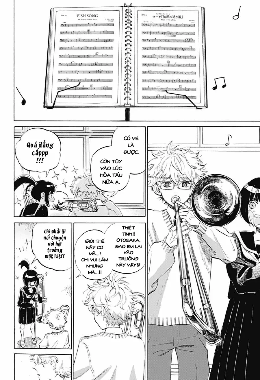 Ame To Umi Chapter 2 - 14