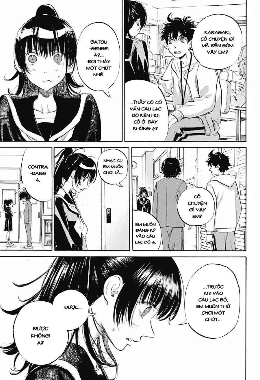 Ame To Umi Chapter 2 - 31