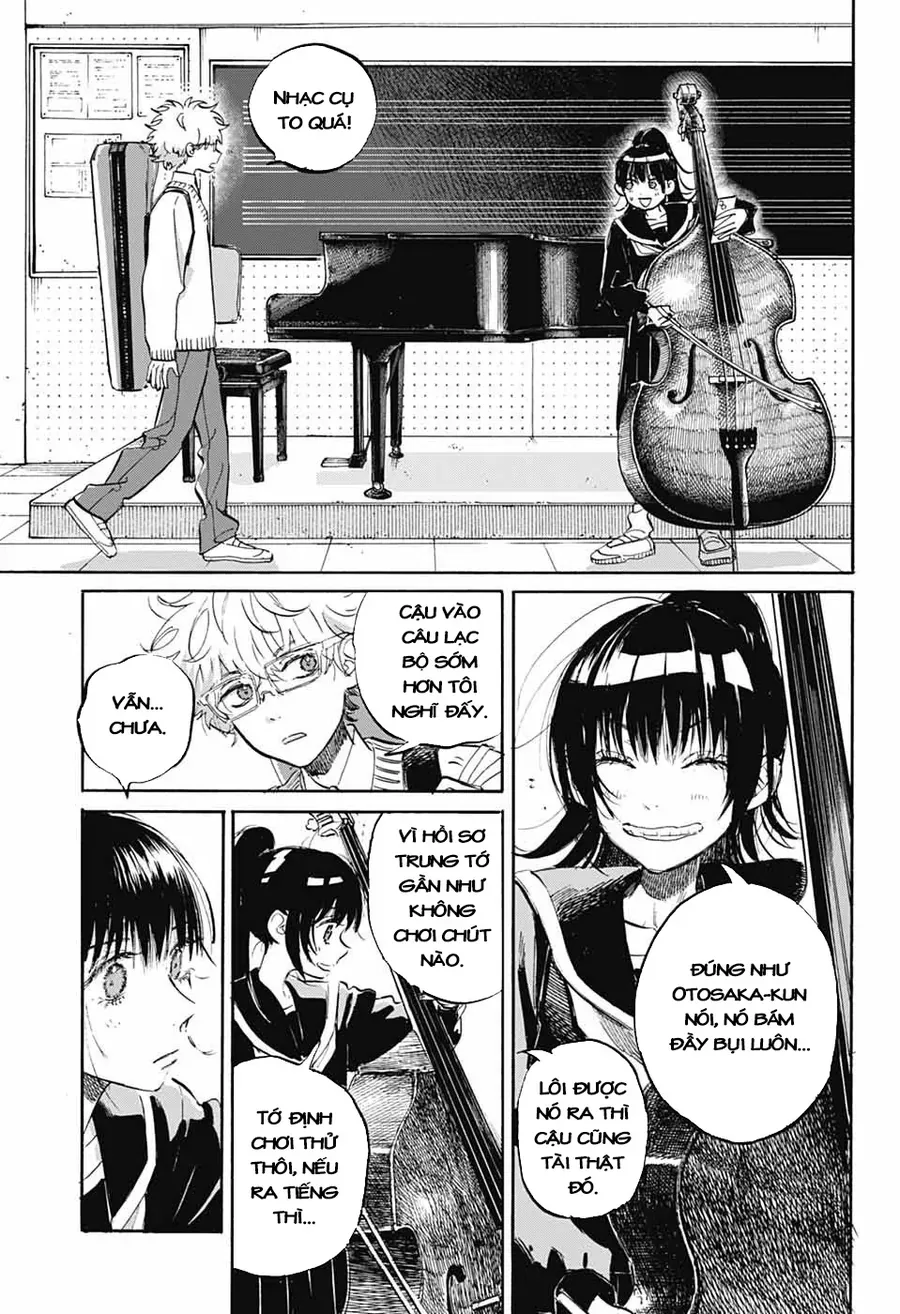 Ame To Umi Chapter 2 - 33