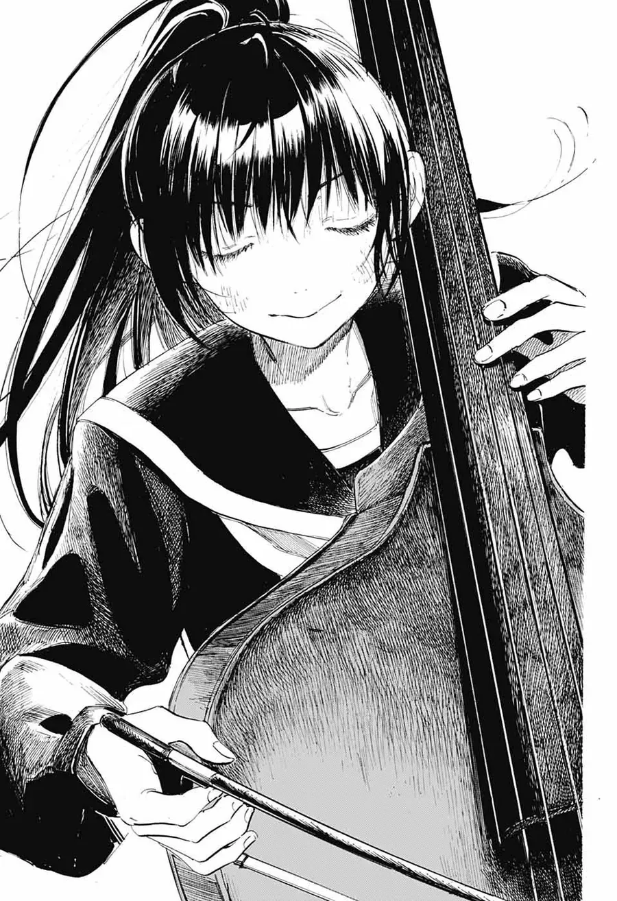 Ame To Umi Chapter 2 - 42