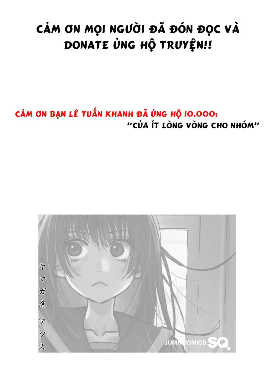 Ame To Umi Chapter 2 - 53