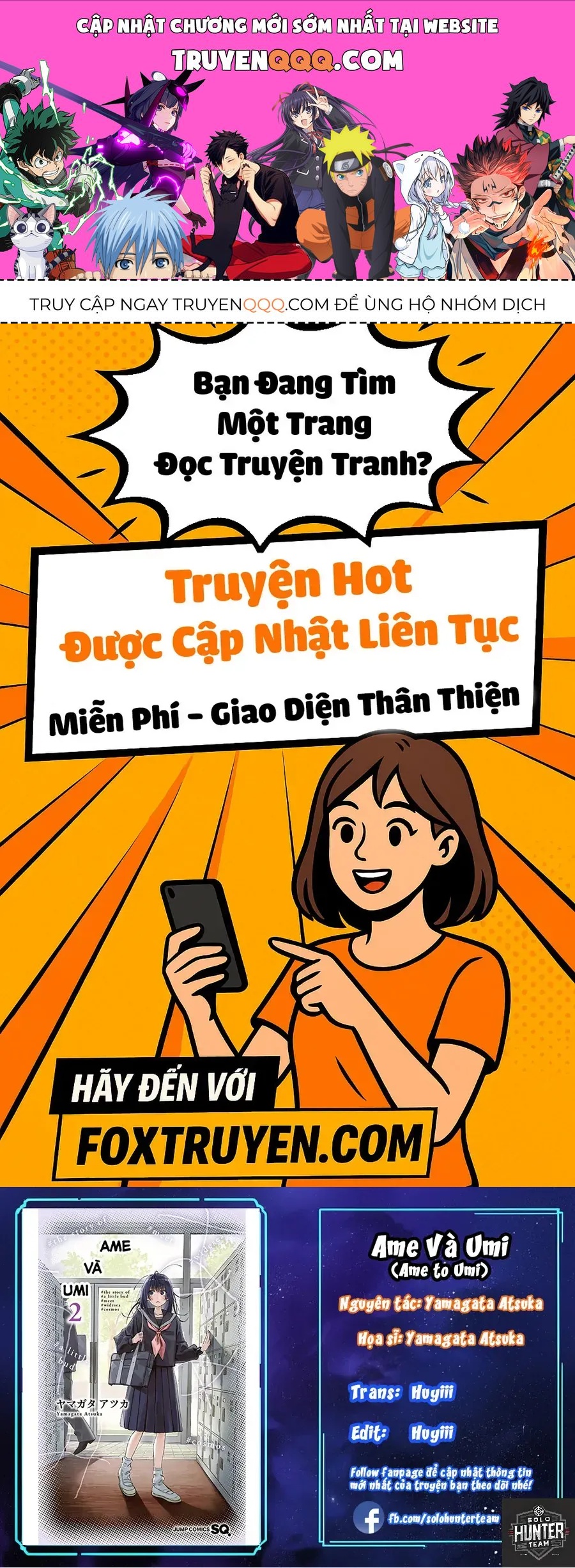 Ame To Umi Chapter 3 - 1