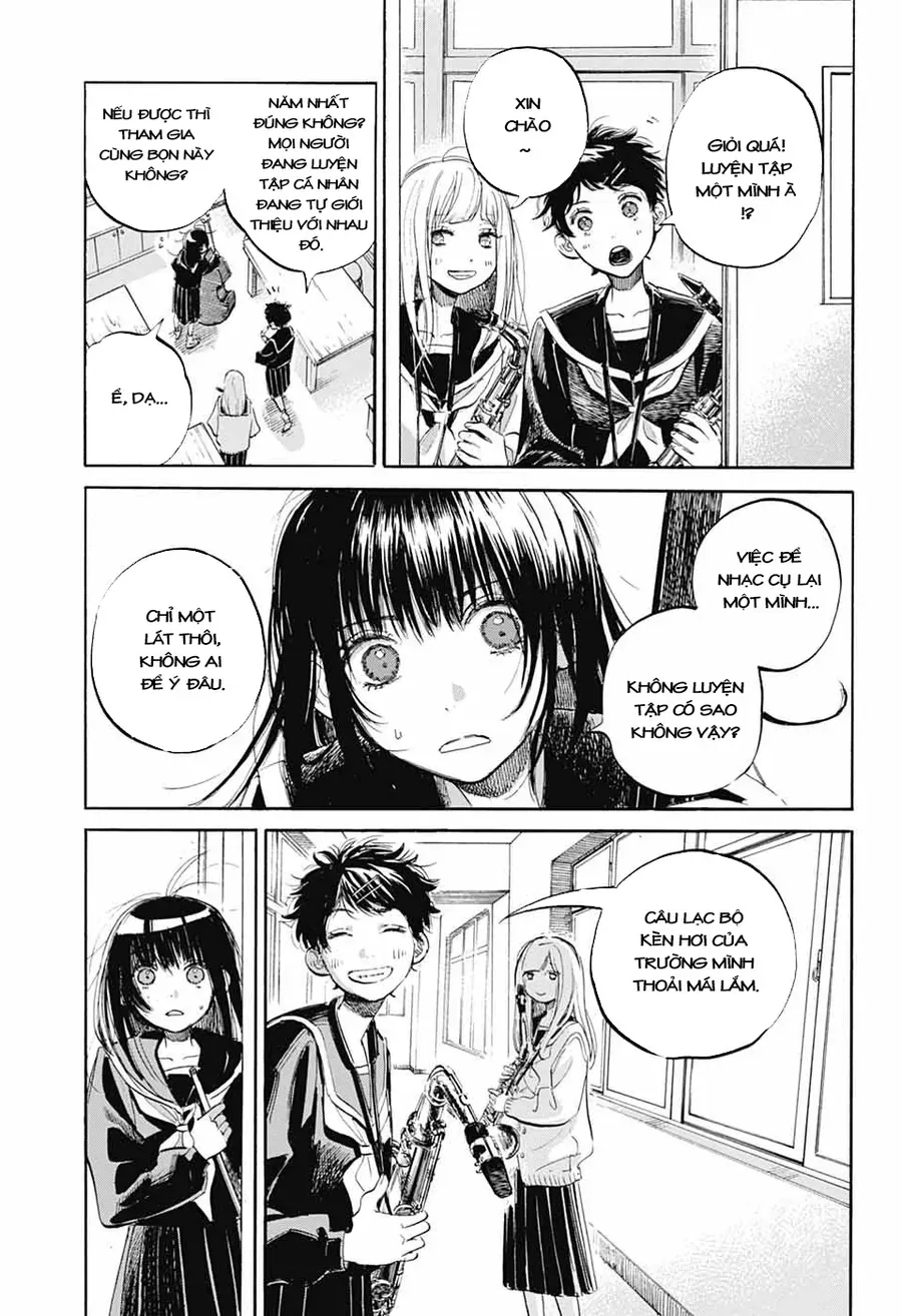 Ame To Umi Chapter 3 - 12