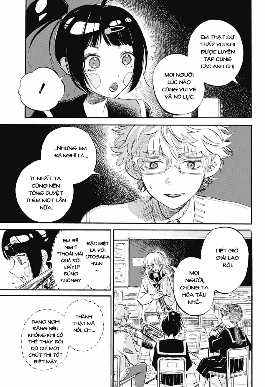 Ame To Umi Chapter 3 - 14