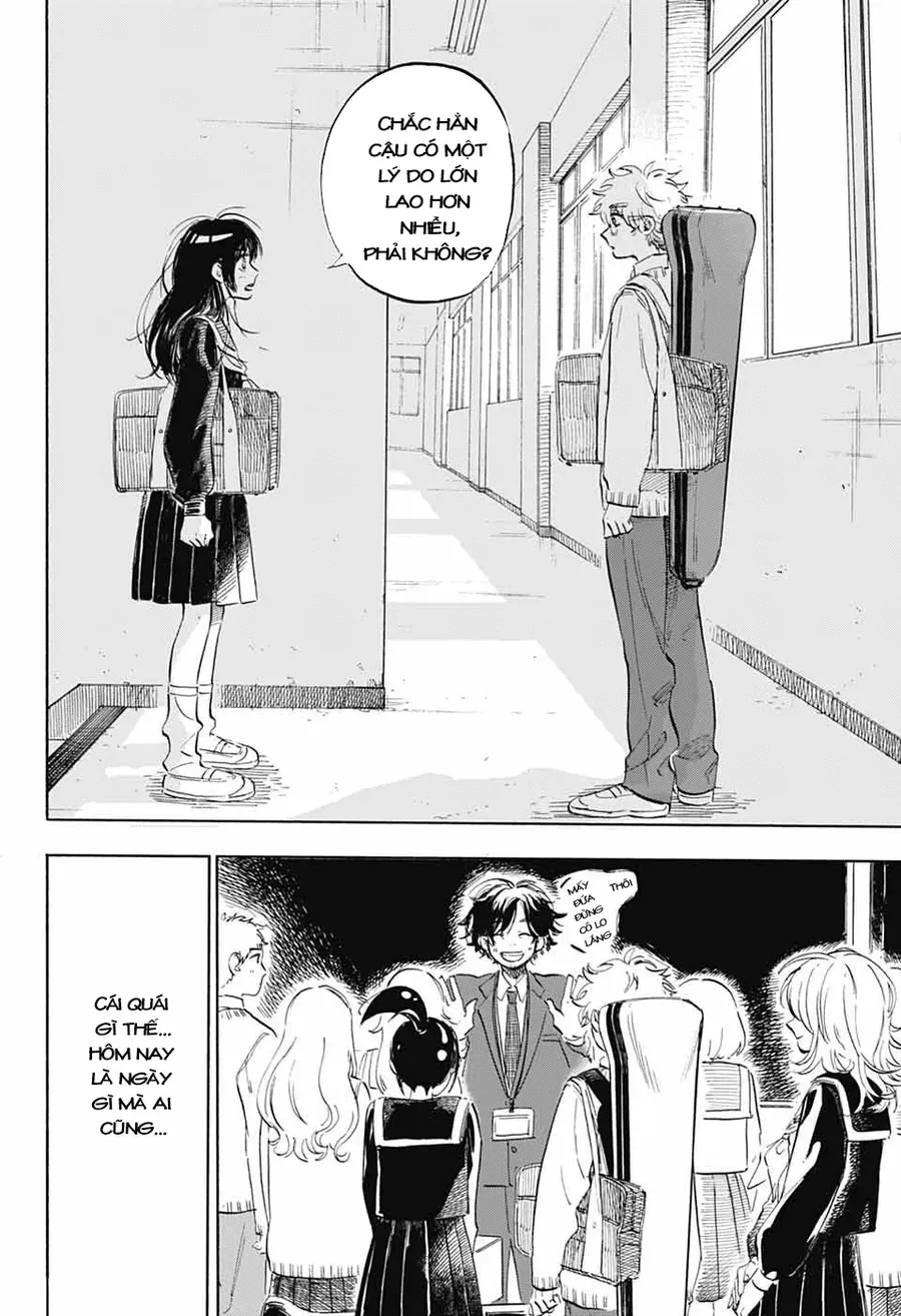 Ame To Umi Chapter 3 - 23