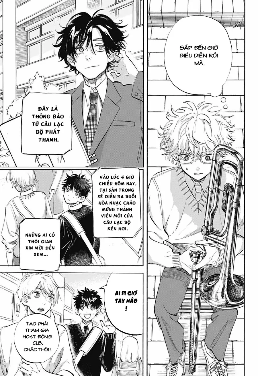 Ame To Umi Chapter 3 - 24