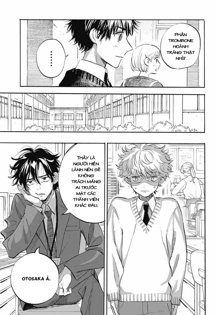 Ame To Umi Chapter 3 - 37