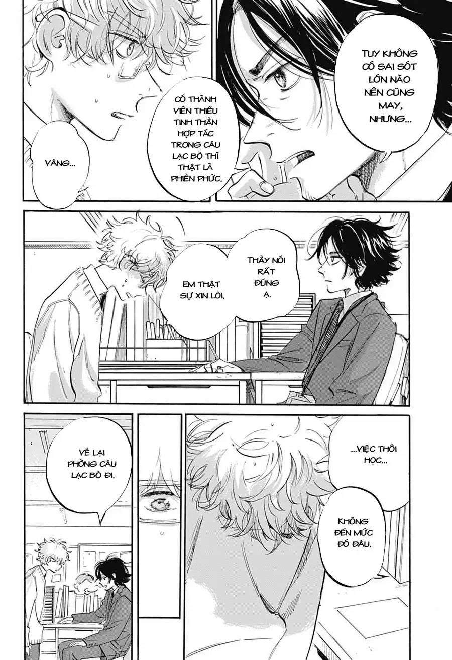 Ame To Umi Chapter 3 - 38