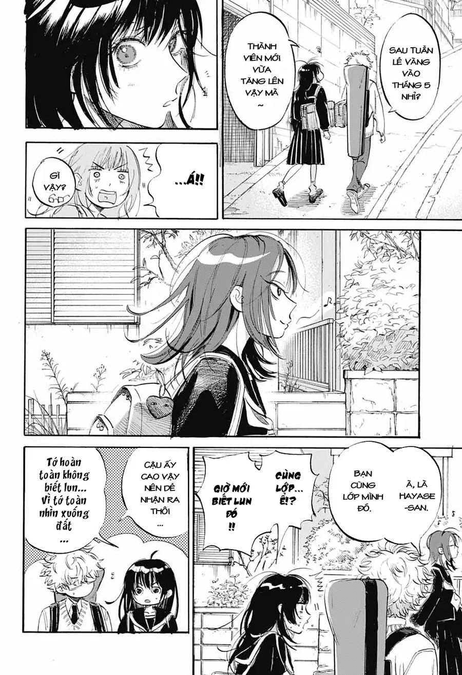 Ame To Umi Chapter 3 - 42