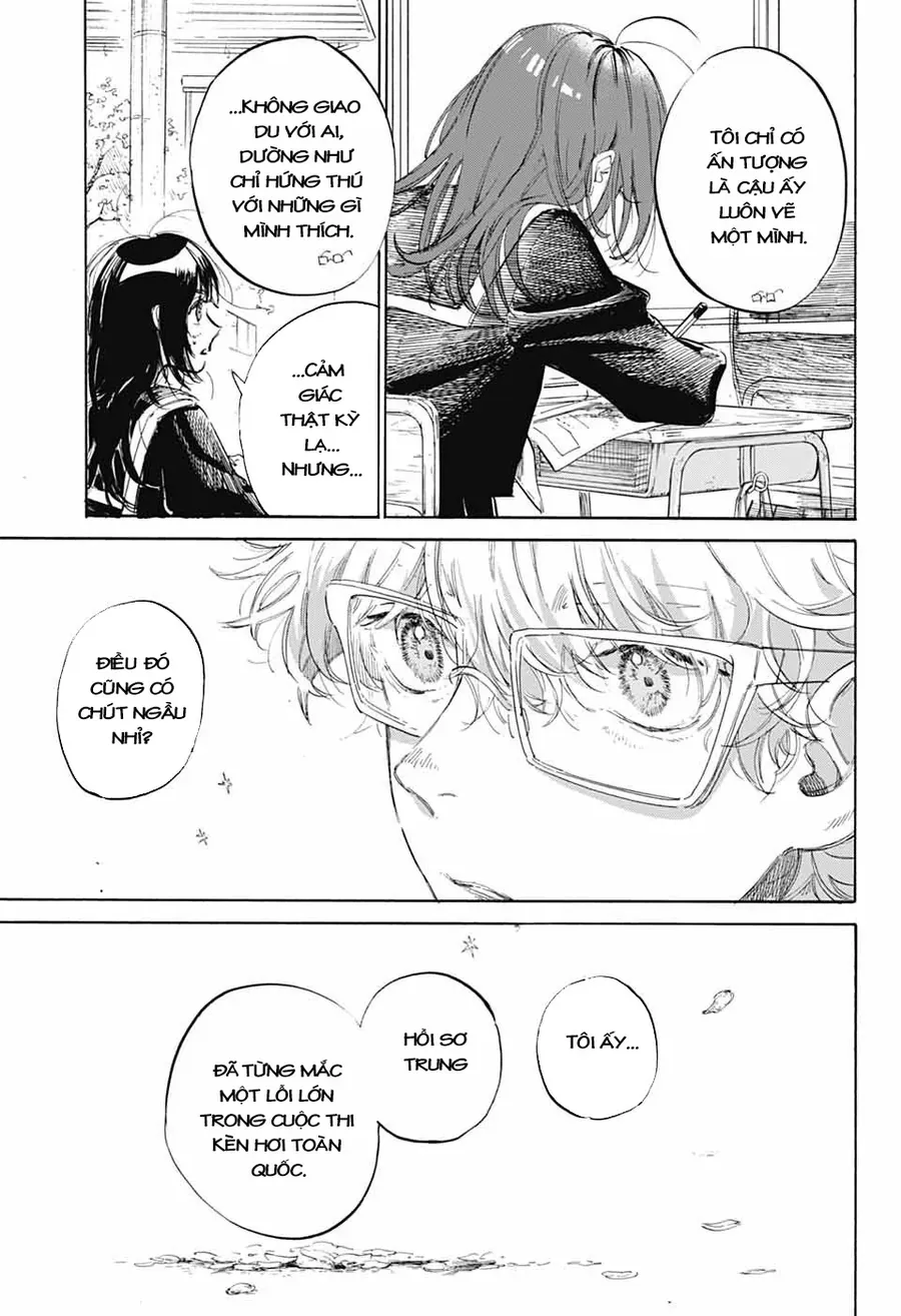 Ame To Umi Chapter 3 - 43
