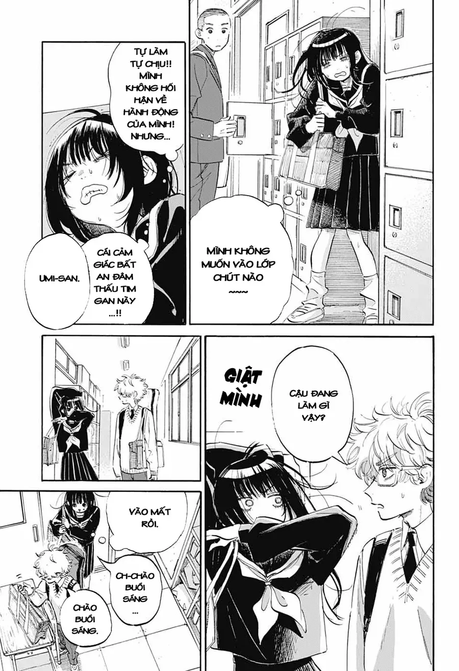 Ame To Umi Chapter 3 - 6