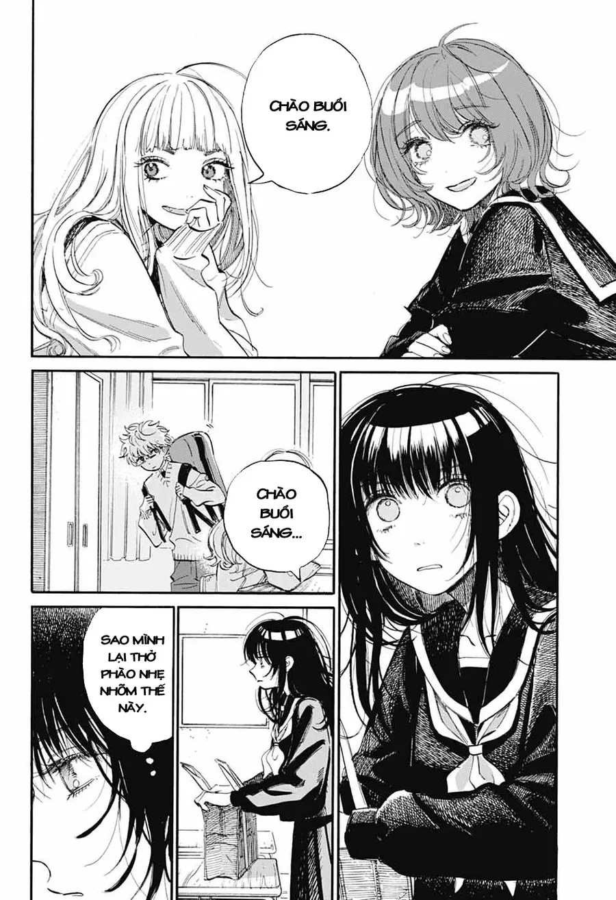 Ame To Umi Chapter 3 - 7