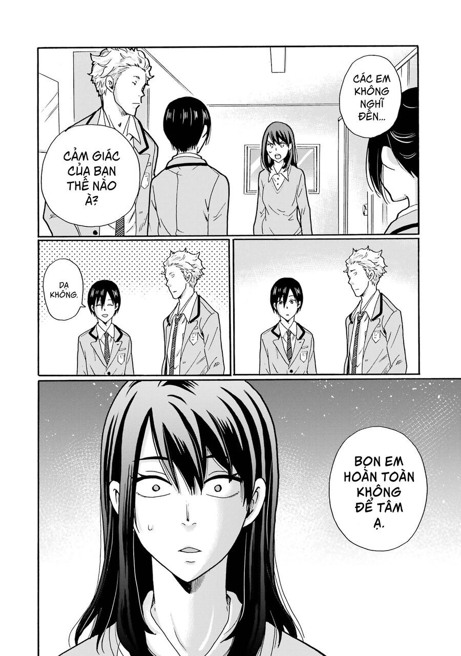 Sensei, Bokutachi Wa Koroshiteimasen. Chapter 1 - 15