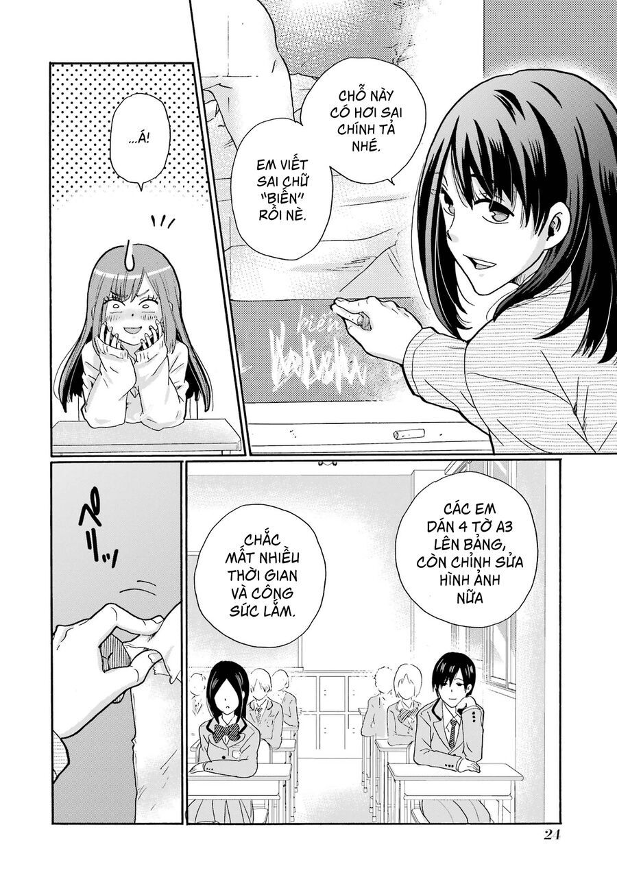 Sensei, Bokutachi Wa Koroshiteimasen. Chapter 1 - 25