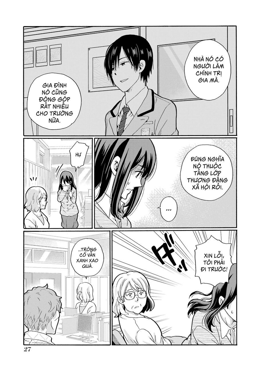 Sensei, Bokutachi Wa Koroshiteimasen. Chapter 1 - 28