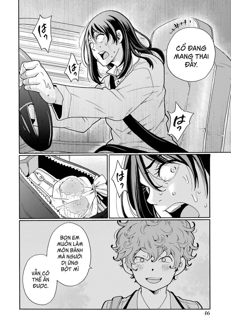 Sensei, Bokutachi Wa Koroshiteimasen. Chapter 1 - 44