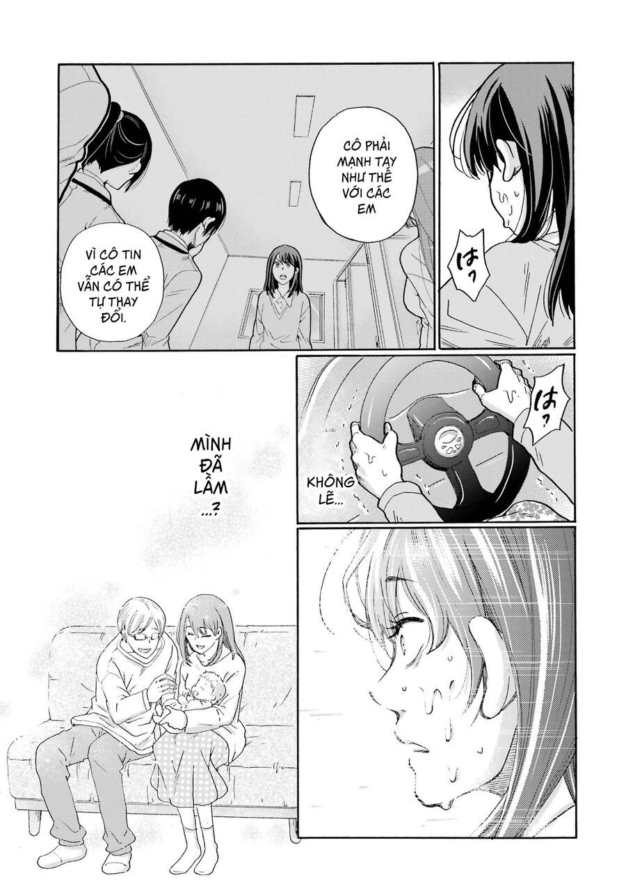 Sensei, Bokutachi Wa Koroshiteimasen. Chapter 1 - 45