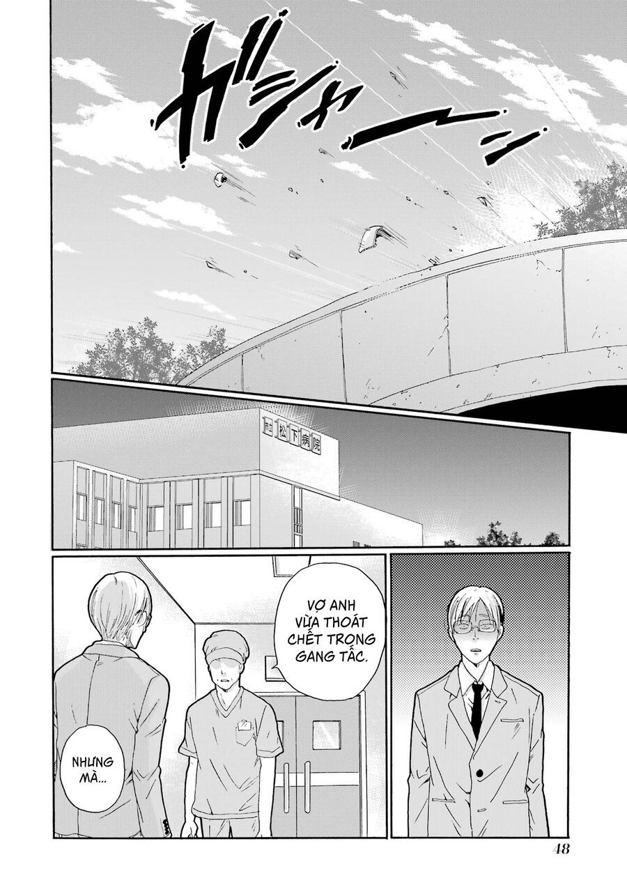 Sensei, Bokutachi Wa Koroshiteimasen. Chapter 1 - 46