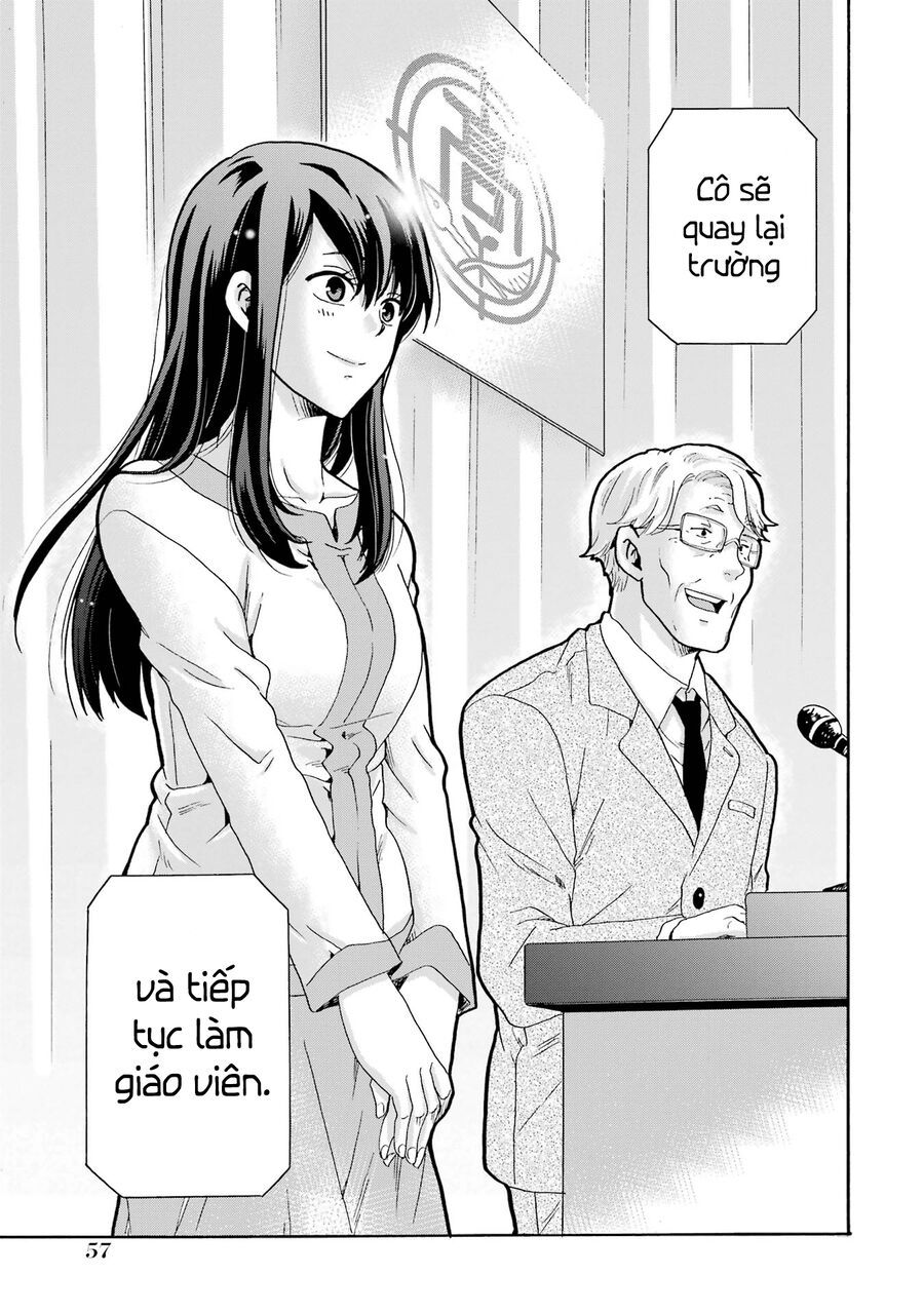 Sensei, Bokutachi Wa Koroshiteimasen. Chapter 1 - 55