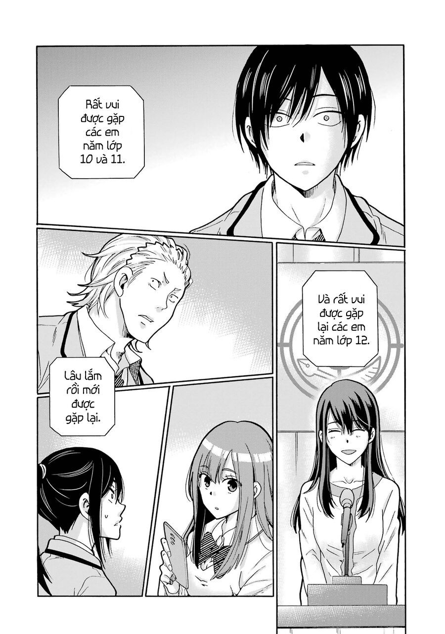 Sensei, Bokutachi Wa Koroshiteimasen. Chapter 1 - 56