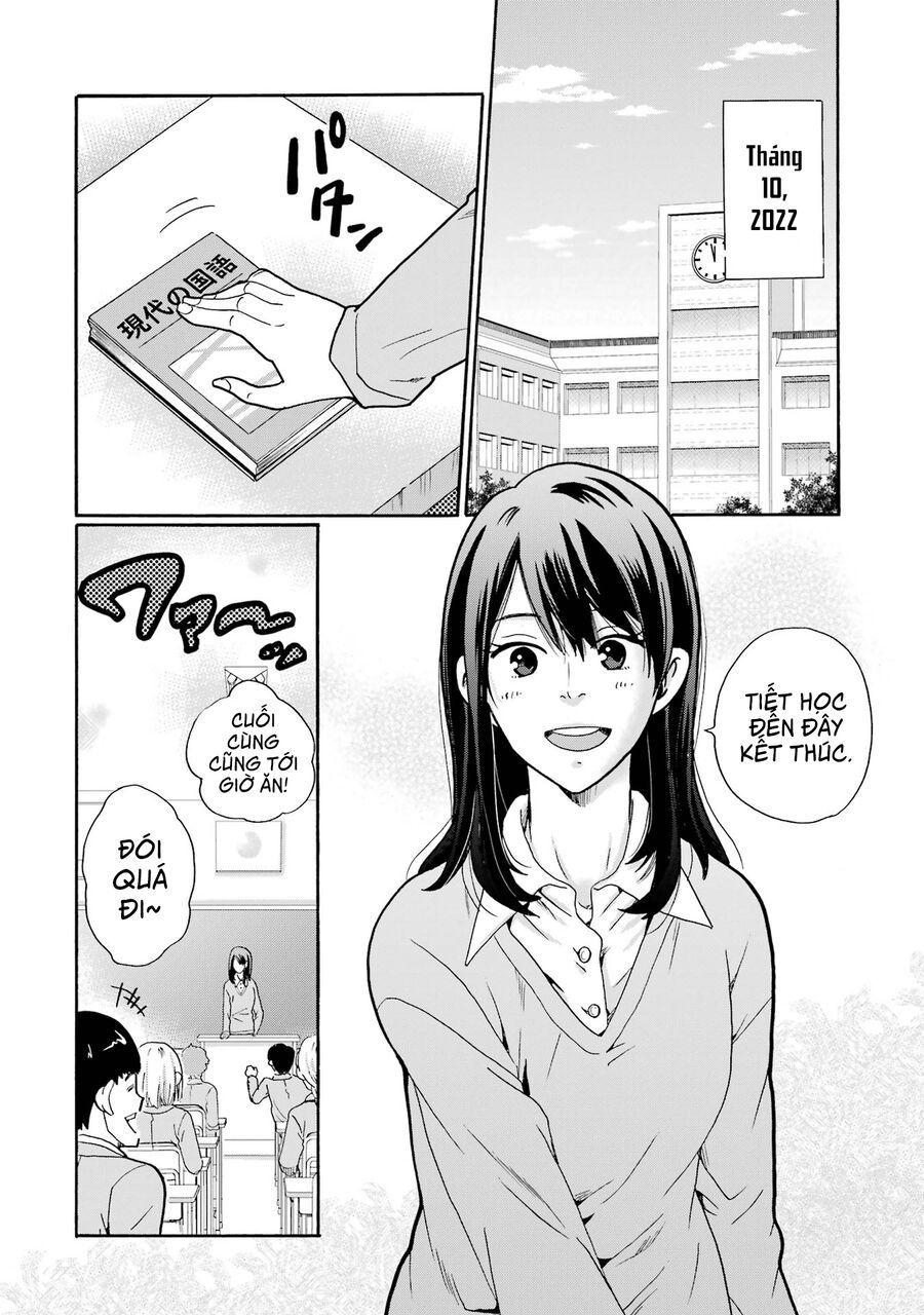 Sensei, Bokutachi Wa Koroshiteimasen. Chapter 1 - 7