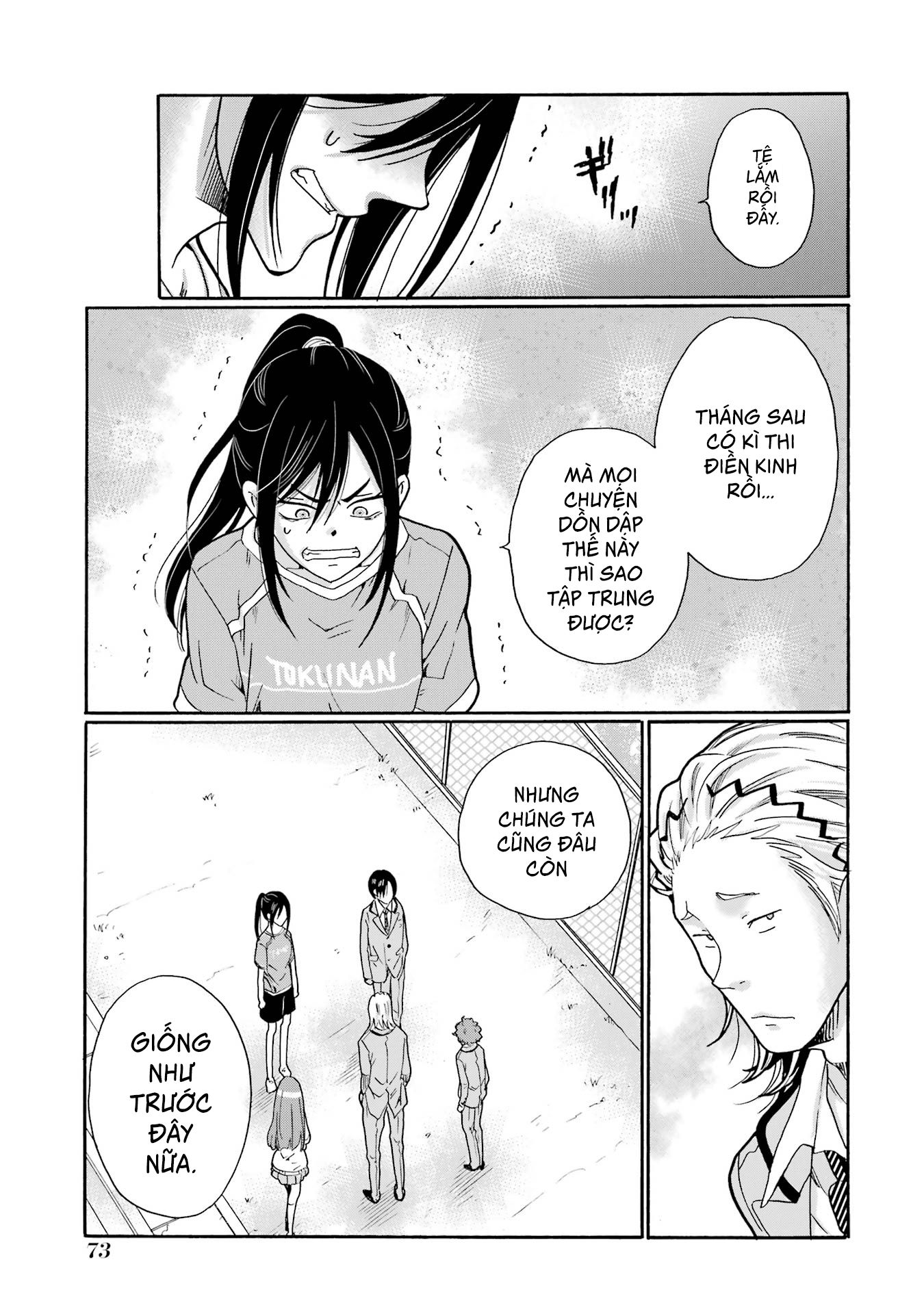 Sensei, Bokutachi Wa Koroshiteimasen. Chapter 2 - 11