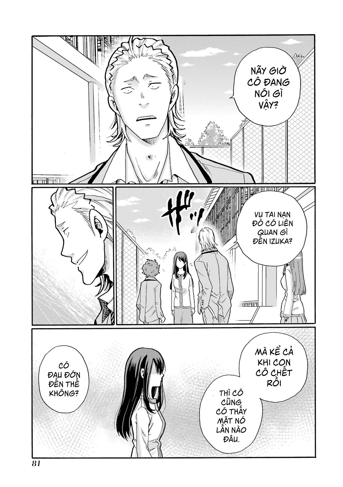 Sensei, Bokutachi Wa Koroshiteimasen. Chapter 2 - 19