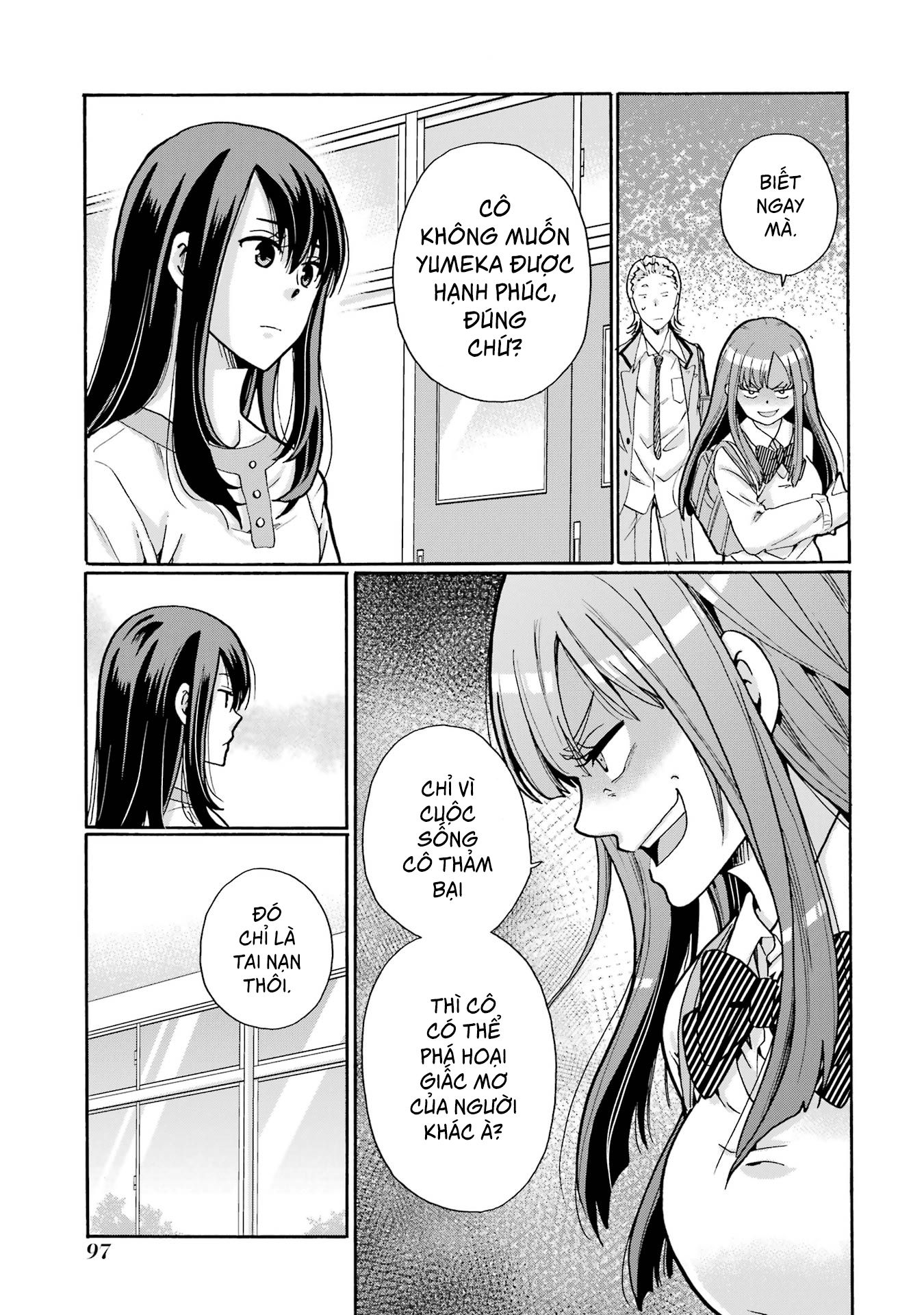 Sensei, Bokutachi Wa Koroshiteimasen. Chapter 2 - 35