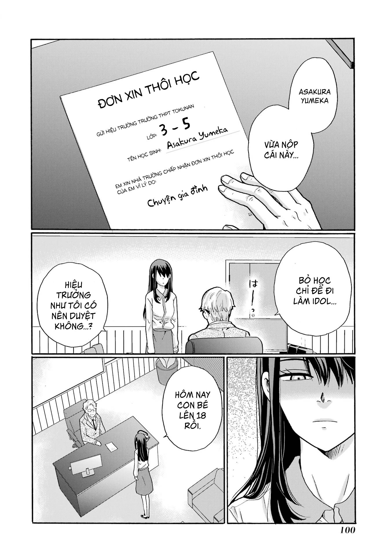 Sensei, Bokutachi Wa Koroshiteimasen. Chapter 2 - 38