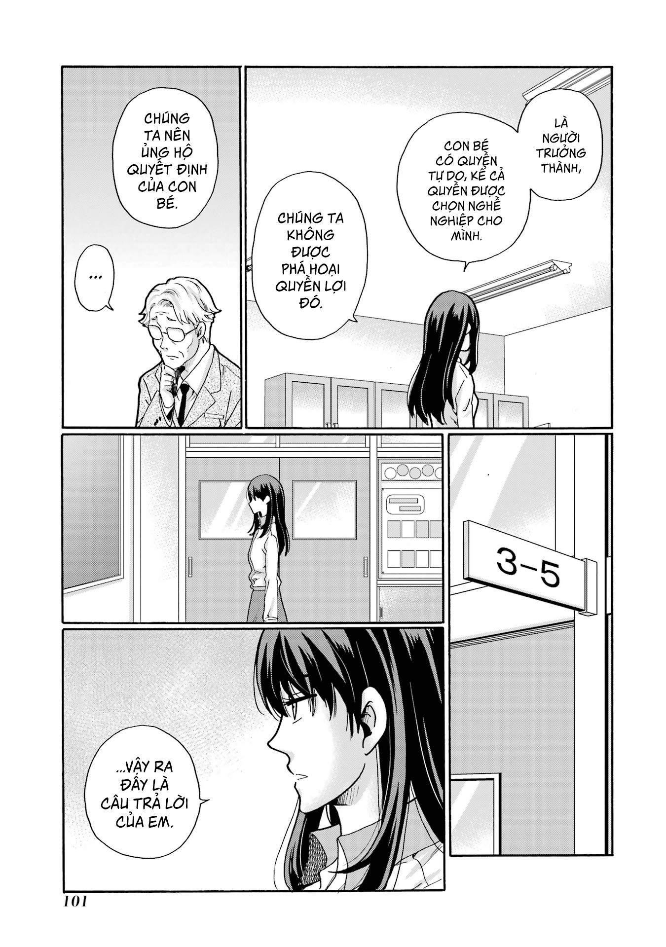 Sensei, Bokutachi Wa Koroshiteimasen. Chapter 2 - 39