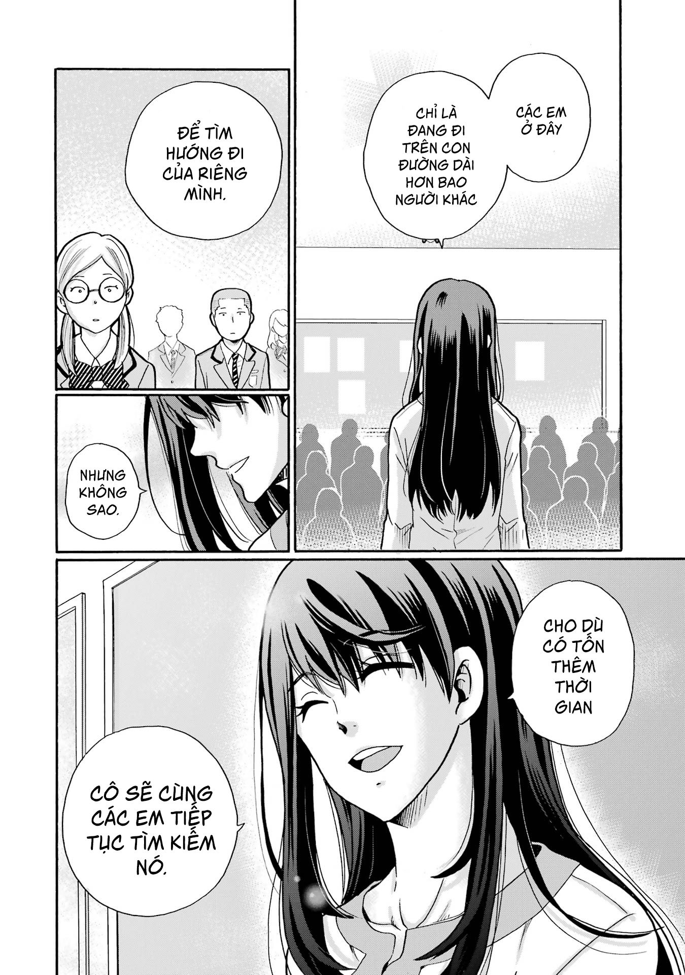 Sensei, Bokutachi Wa Koroshiteimasen. Chapter 2 - 8