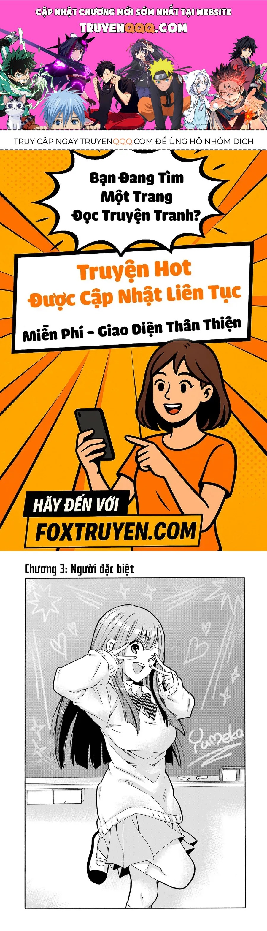 Sensei, Bokutachi Wa Koroshiteimasen. Chapter 3 - 1