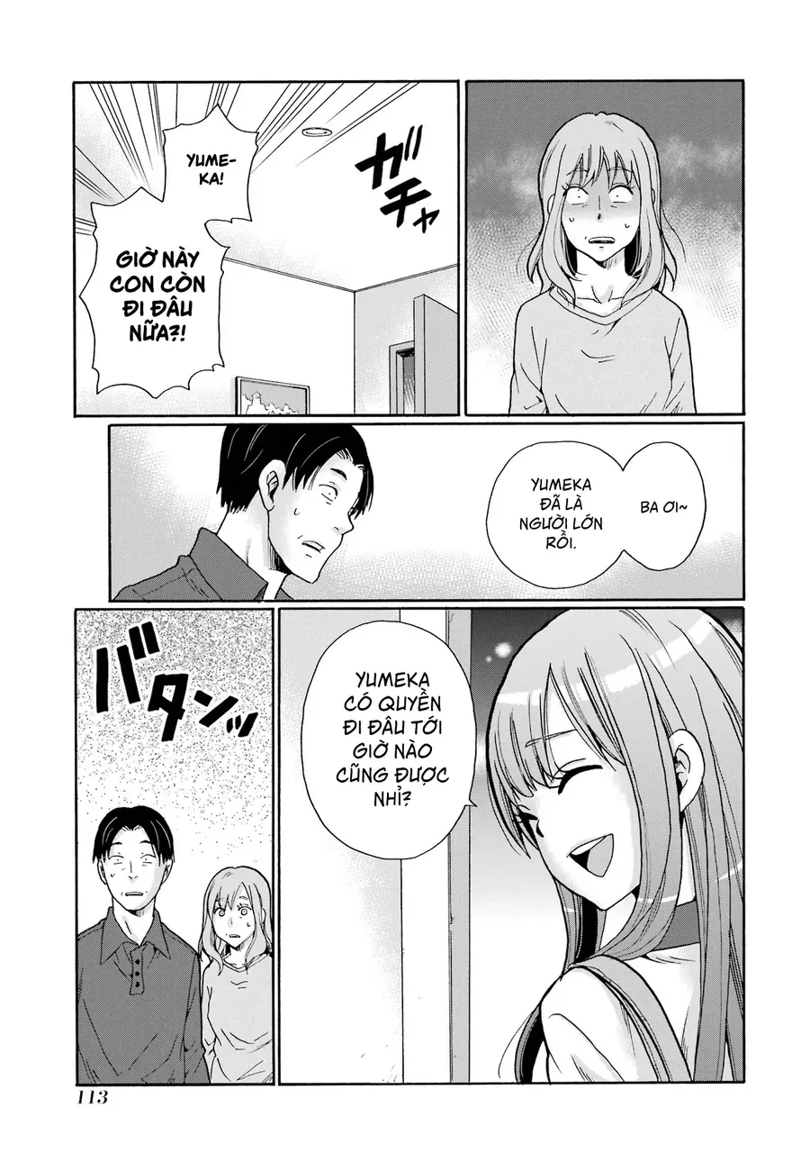 Sensei, Bokutachi Wa Koroshiteimasen. Chapter 3 - 11