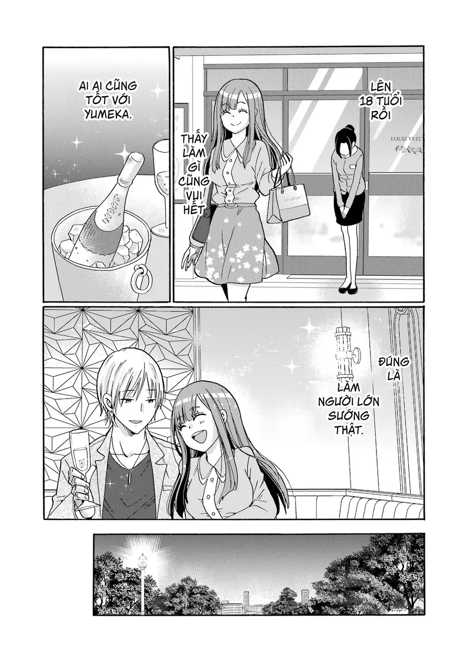 Sensei, Bokutachi Wa Koroshiteimasen. Chapter 3 - 17