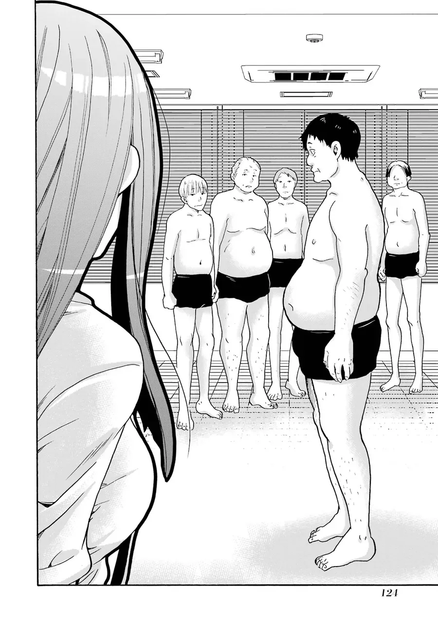 Sensei, Bokutachi Wa Koroshiteimasen. Chapter 3 - 22