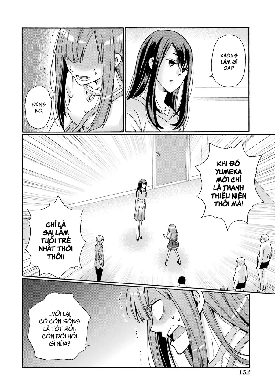 Sensei, Bokutachi Wa Koroshiteimasen. Chapter 4 - 14