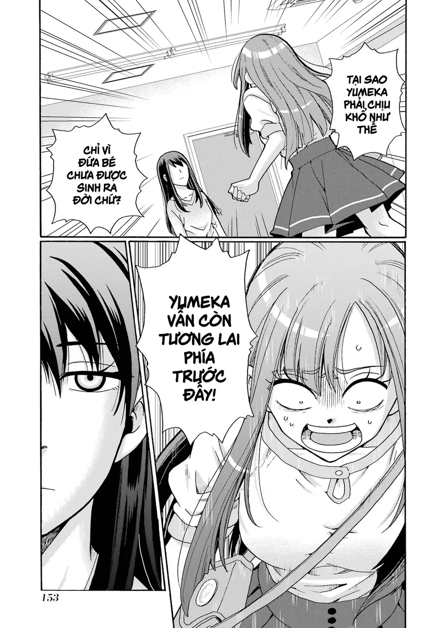 Sensei, Bokutachi Wa Koroshiteimasen. Chapter 4 - 15