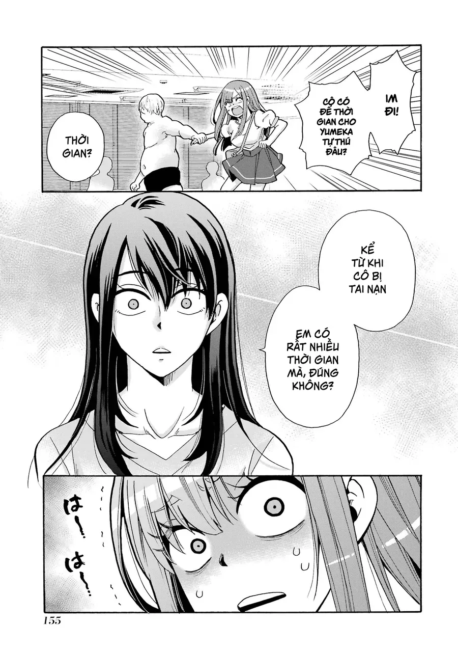 Sensei, Bokutachi Wa Koroshiteimasen. Chapter 4 - 17