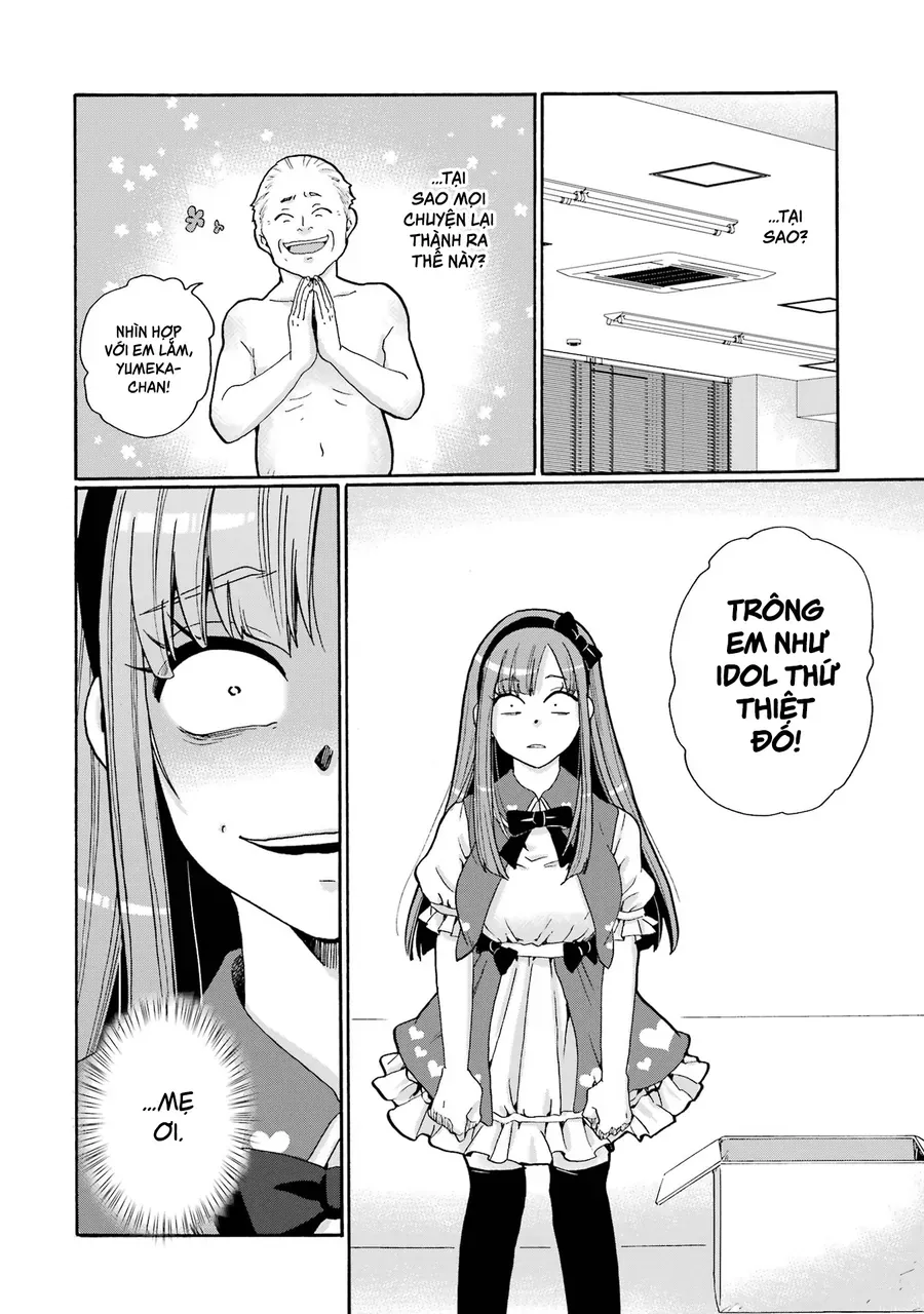 Sensei, Bokutachi Wa Koroshiteimasen. Chapter 4 - 18