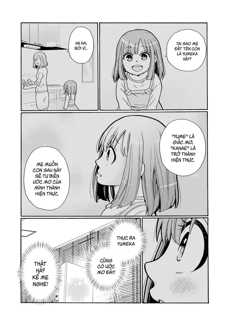 Sensei, Bokutachi Wa Koroshiteimasen. Chapter 4 - 19