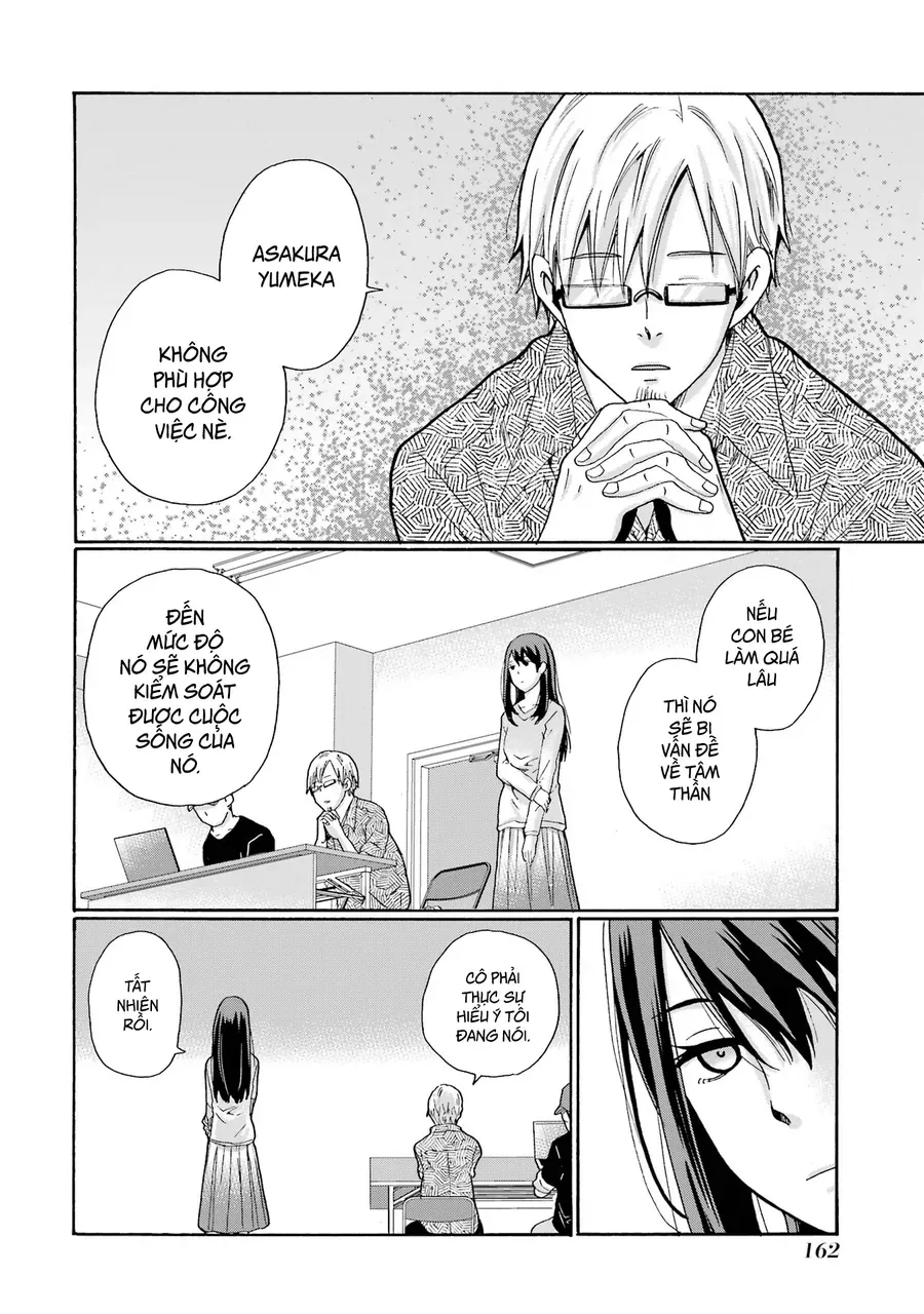 Sensei, Bokutachi Wa Koroshiteimasen. Chapter 4 - 24