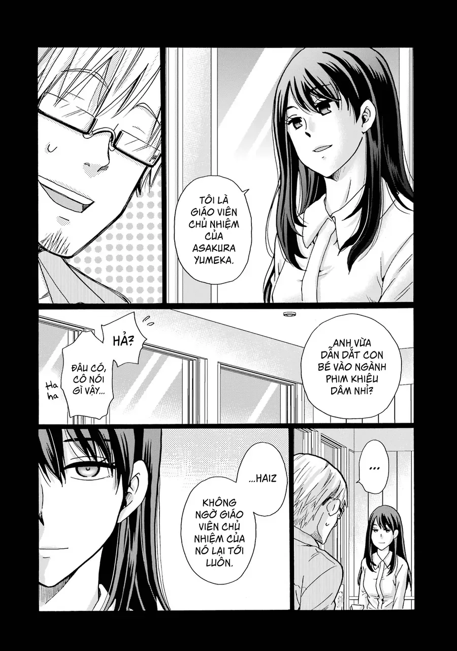 Sensei, Bokutachi Wa Koroshiteimasen. Chapter 4 - 4