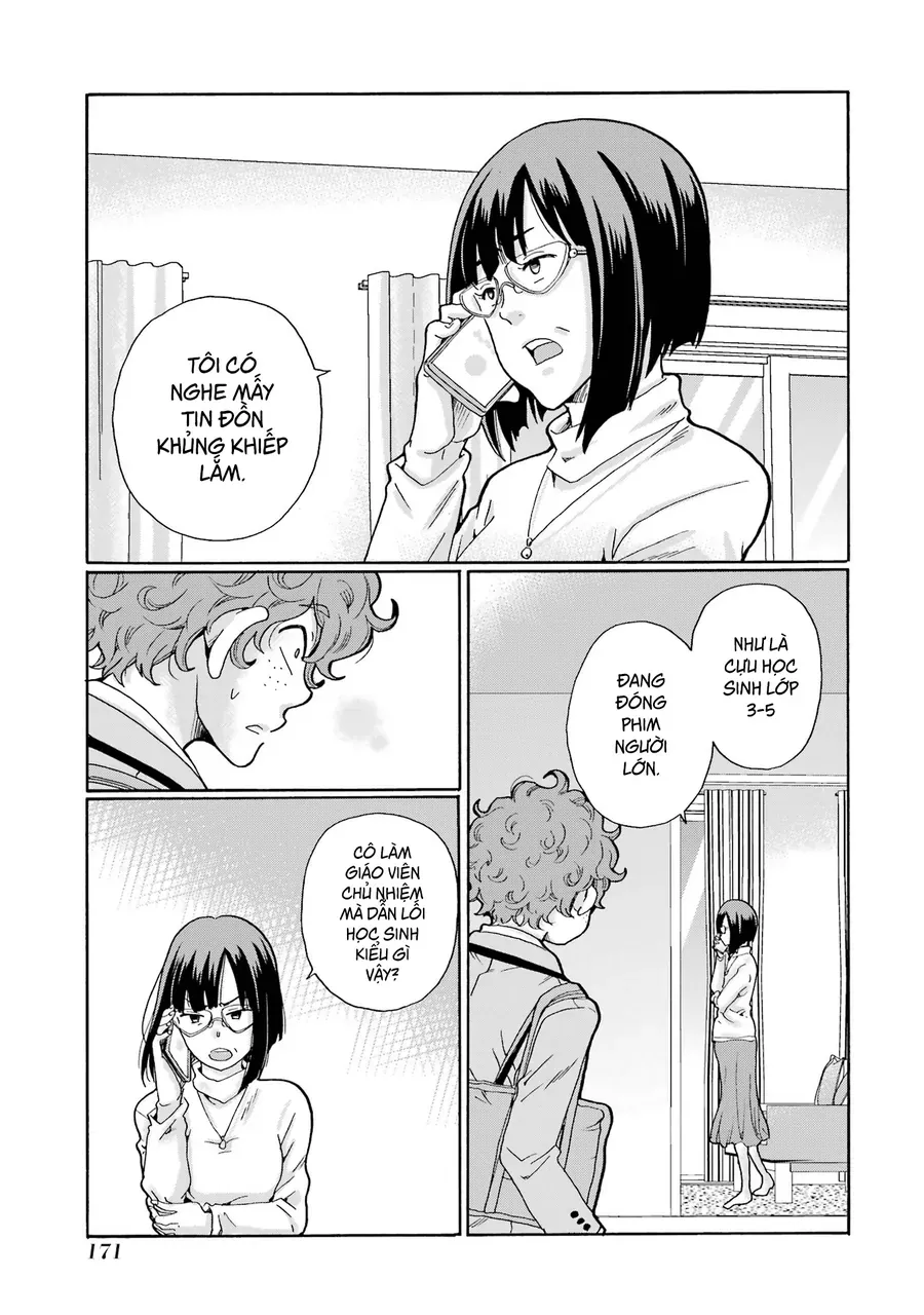 Sensei, Bokutachi Wa Koroshiteimasen. Chapter 4 - 33