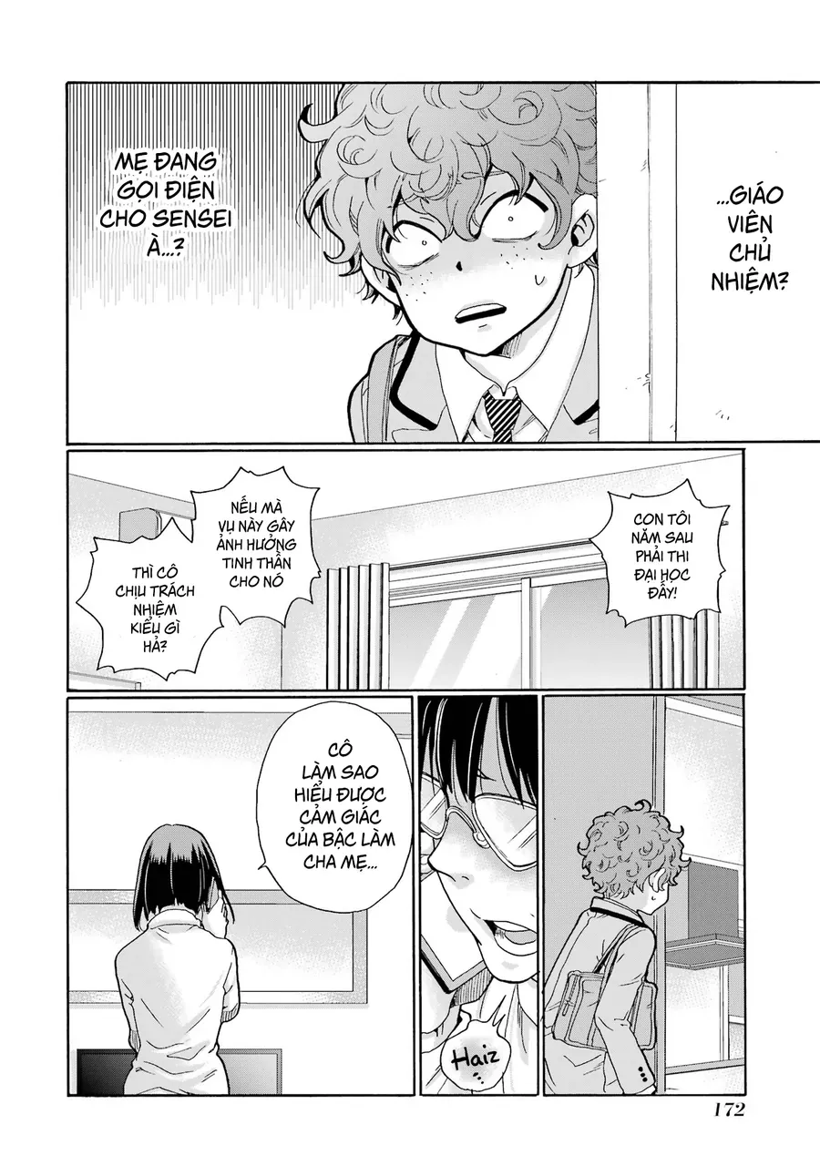 Sensei, Bokutachi Wa Koroshiteimasen. Chapter 4 - 34